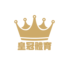 皇冠·体育(中国)官方网站-Crown Sports